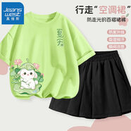 真維斯女童百褶裙褲2025新款大童夏季運動(dòng)褲套裝兒童透氣防走光半身裙 【透氣套裝】防走光褲裙T12 140 【56-68斤】品牌保證