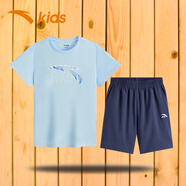 安踏男童運動(dòng)套裝夏裝冰絲速干短袖短褲兩件套T恤五分褲兒童衣服 天藍T藍褲 150