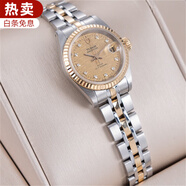 【二手95新】帝舵（TUDOR）女表王子與公主系列自動(dòng)機(jī)械18k金精鋼時(shí)尚商務(wù)二手奢侈品女士手表 M92413-0019香檳盤絲綢鉆刻25mm