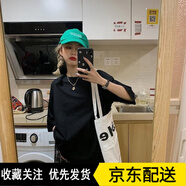 奧益亨純棉白色短袖t恤女ins潮夏季新款韓版寬松打底衫上衣學(xué)生 黑色 純棉 3XL 150-160斤