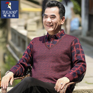 啄木鳥（TUCANO）中年男士爸爸裝上衣男假兩件休閑長袖t恤男春秋季新款中老年男裝 6691酒紅 XL /175【適合130-145斤】