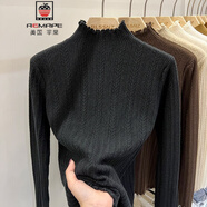 AEMAPE木耳邊針織衫半高領打底衫女秋冬內(nèi)搭獨特別致絕美打底毛衣女上衣 黑色 均碼 (85-135斤拍)