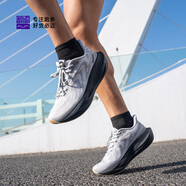 必邁新款男女遠(yuǎn)征者6.0跑步鞋透氣休閑運(yùn)動(dòng)護(hù)膝緩震跳繩訓(xùn)練慢跑鞋 月灰/星際黑 46