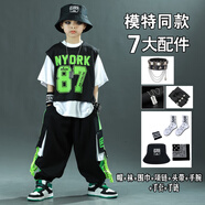 NUBEXI兒童街舞潮服套裝男童嘻哈演出服裝三件套馬甲T恤+長褲跳舞練功服 三件套+漁夫帽+襪子+圍巾+手鏈條 150 cm