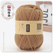 4股腈綸毛線(xiàn)團手工編織花束材料包玩偶毯子圍巾線(xiàn)批發(fā) 49瑪奇朵-低價(jià)已搶38421