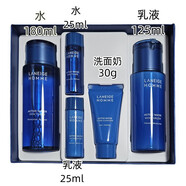 蘭芝蘭芝舒潤男士水乳液2件套裝清爽補水保濕控油收縮毛孔護膚品禮盒 蘭芝男士舒潤水乳2件套裝