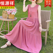 恒源祥夏季新款長(cháng)裙棉綢連衣裙法式氣質(zhì)吊帶沙灘裙女無(wú)袖度假顯瘦裙子 西瓜紅  2XL 建議110-125斤 