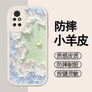 今首為月亮云彩華為P60pro手機殼nova11小羊皮nova10/9/8全包mate50/40/ 油畫(huà)月亮波浪象牙白小羊皮 華為nova11