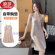 浪莎（LangSha）睡衣女夏天薄款吊帶睡裙帶胸墊性感冰絲打底裙子氣質(zhì)內搭純欲誘惑 香檳色(帶胸墊) 一件裝 L (100-115斤)