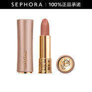 蘭蔻（LANCOME） 粉金小蠻腰菁純?nèi)犰F啞光唇膏  菁純粉金管口紅新品 210，3.4g
