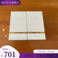 慕麗芬【官方】慕麗芬膠原蛋白生物煥顏水光保濕護(hù)膚品套裝 瓷肌精華液30ml