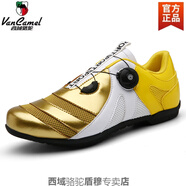 西域駱駝秋季騎行鞋男女鞋密網(wǎng)透氣飛織單車鞋非鎖公路助力無鎖自行車鞋子 桔黃紅（QX-998）-駱駝官方品牌 41