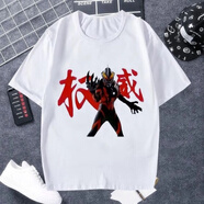 吉賽倫奧特曼短袖t恤 短袖T恤貝利亞忘本夏季男女學(xué)生上衣衣服表情 3 XL 體重100-120斤