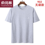 俞兆林夏季爸爸短袖t恤男士圓領(lǐng)純棉上衣中老年40-60歲寬松休閑親膚透氣 淺灰2 S902無(wú)袋款 M 48 體重90-125斤