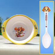 希爾兒童餐盤(pán)卡通分格幼兒園家用寶寶吃飯碗勺子水杯汪汪隊輔食餐具 天天雙耳碗黃色320ML+天天勺子