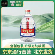 紅星北京二鍋頭52度桶裝純糧清香型白酒2L裝（新包裝升級為純糧酒）