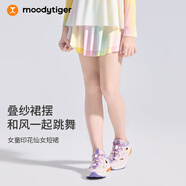 moodytiger【仙女家族】女童短裙柔軟親膚夏季兒童裙子防走光印花運動(dòng)半身裙 幻彩鳴粉 130 cm