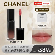 香奈兒（Chanel）唇釉 83 80 72 75 魅力炫光唇釉持妝鏡面口紅禮物水光唇彩唇蜜 【新色】炫光唇釉#97