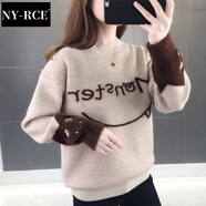 NY-RCE加厚女士毛衣女冬季新款寬松加絨保暖針織衫外穿上衣 卡其色 XL