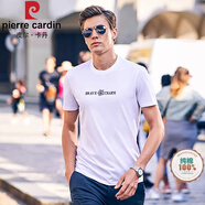 皮爾卡丹（pierre cardin）新款抗皺立體虎頭印花新疆棉男t恤純棉吸汗透氣夏季男裝免燙休閑T 漂白 2XL (180)