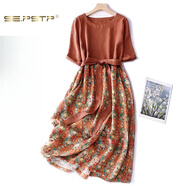 SE.PSTP棉麻碎花短袖連衣裙女夏季氣質(zhì)顯瘦減齡蝴蝶結腰帶寬松亞麻中長(cháng)裙 咖色 XL 【118-131斤】