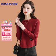 羅蒙（ROMON）高檔羊毛衫女秋冬新款毛衣小個(gè)子洋氣上衣薄款針織純羊毛打底衫 紅色 M