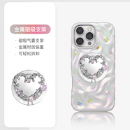 金締斯適用蘋果16ProMax手機(jī)殼磁吸iPhone16Pro液態(tài)金屬M(fèi)agsafe全包保護(hù) 宇跡白+磁吸支架高顏值 解放雙 iPhone 16 pro