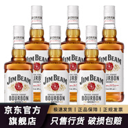 金賓（Jim Beam）占邊波本波旁威士忌 美國(guó)洋酒檸檬沙瓦嗨棒可樂(lè)桶 大金賓大占邊 金賓白占邊白700mL6瓶