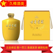 古井貢古井貢酒  濃香型白酒 安徽名酒 2.5L 1壇 古井貢酒黃壇大壇酒50度