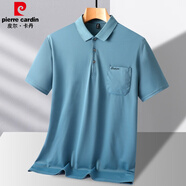 皮爾卡丹（pierre cardin）新款爸爸夏裝短袖t恤純色棉中年男士翻領(lǐng)polo衫中老年男裝夏季 淺藍(lán)色 1809款  M 48-