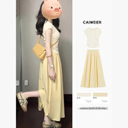 妍莉芬（yanlifen）夏季連衣裙搭配衣服一整套2025鹽系冷淡風修身女上衣套裝半身裙子 杏色上衣+黃色半身裙 M 【90-100斤】