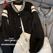 夏雨瑤滿天星亮閃閃小香風(fēng)棒球服款皮U拼接寬松外套學(xué)生秋季情侶ins夾克 黑色滿天星 【雙層有里布】 【銀河爆閃星空外套】 2XL 【建議125-135斤】