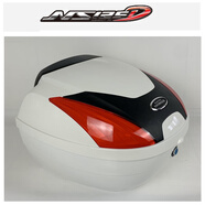 芒芒適用新大洲本田NS125迪奧DIOUEXE影SDH12T353638后備箱尾箱 5幻彩白含安裝地板螺絲包