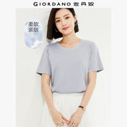 佐丹奴Giordano女裝純色彈力針織U型領(lǐng)短袖T恤05324383 64藍色 S