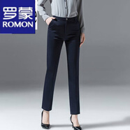 羅蒙（ROMON）輕奢女裝 藏藍色職業(yè)裝休閑褲子女彈力西褲高腰顯瘦修身直筒褲女 夏季藏藍色九分褲 (偏黑) 薄款 32 (2尺5腰圍適合130斤)