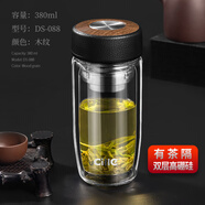 希樂(lè )（XILE）加厚雙層玻璃杯男士便攜水杯女隔熱帶蓋大容量杯子家用泡茶杯高端 雙層木紋色 380ml