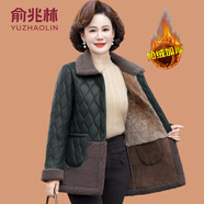俞兆林（YUZHAOLIN）中年媽媽冬裝外套加厚PU皮棉衣中老年女時尚大碼羊羔絨翻領皮棉襖 黑色 XL (參考90-105斤)