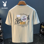 花花公子（PLAYBOY）白色T恤男夏季新款高端潮流印花t恤美式輕奢新疆棉舒適短袖T恤衫 杏色 【JSW9906雅杏色】 2XL 適合141-150斤穿