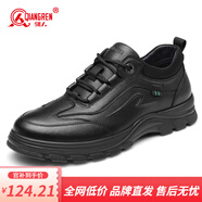 強人3515休閑鞋男黑色透氣軟底運動皮鞋牛皮系帶商務(wù)通勤皮鞋 黑色 38