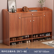 A家家居實(shí)木色鞋柜家用進(jìn)門(mén)口樓道新款熱賣(mài)鞋架入戶(hù)玄關(guān)收納經(jīng)濟型小戶(hù)型 [升級加寬加高]140x30x100CM古檀 組裝