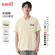 班尼路（Baleno）短袖t恤男220g重磅純棉體恤情侶款上衣青少年百搭打底衫休閑透氣 淺米#JPB雙色圓標(biāo)X XL