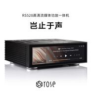 繪聲玫瑰HiFiROSE RS520 高清流媒體解碼功放一體機 專(zhuān)業(yè)發(fā)燒級音響 家用支持4K視頻 原裝進(jìn)口 黑色