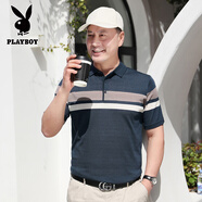 花花公子（PLAYBOY）爸爸夏裝短袖T恤男士冰絲薄款上衣中老年人男裝父親40-50歲Polo衫 2202藏青 M 165建議100-120斤