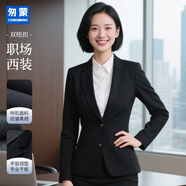 匆蒙西裝女商務(wù)通勤黑色西裝女裝外套高端嗶嘰西裝耐磨修身面試職業(yè)裝