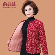 俞兆林（YUZHAOLIN）中老年媽媽裝秋冬新款小棉衣外套老太太奶奶裝輕薄短款小碎花棉服 紅色 3XL (參考110-125斤)