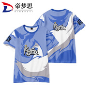 帝夢(mèng)思AGFOX戰隊服裝和平精英圓領(lǐng)周邊外套長(cháng)比賽服 1圖 S (80-90斤)