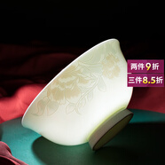 煜乾吃飯碗景德鎮(zhèn)防燙高腳碗米飯碗創(chuàng)意北歐泡面碗骨瓷碗家用陶瓷碗 4.5英寸高腳碗