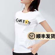 幻黛短袖t恤女夏季女裝棉白色打底衫品牌純色女士短袖新款印花白t恤女 白色款-英文花朵 2XL 【建議120-130斤】