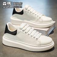 森馬男鞋冬季透氣潮牌百搭厚底增高休閑白色板鞋情侶網(wǎng)紅爆款小白潮鞋 白黑 35 （女碼）