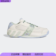 阿迪達斯 （adidas）阿里納斯復刻版boost籃球鞋男女FZ6214 米白/淺綠/藍色/深綠(FZ62 44.5 275mm